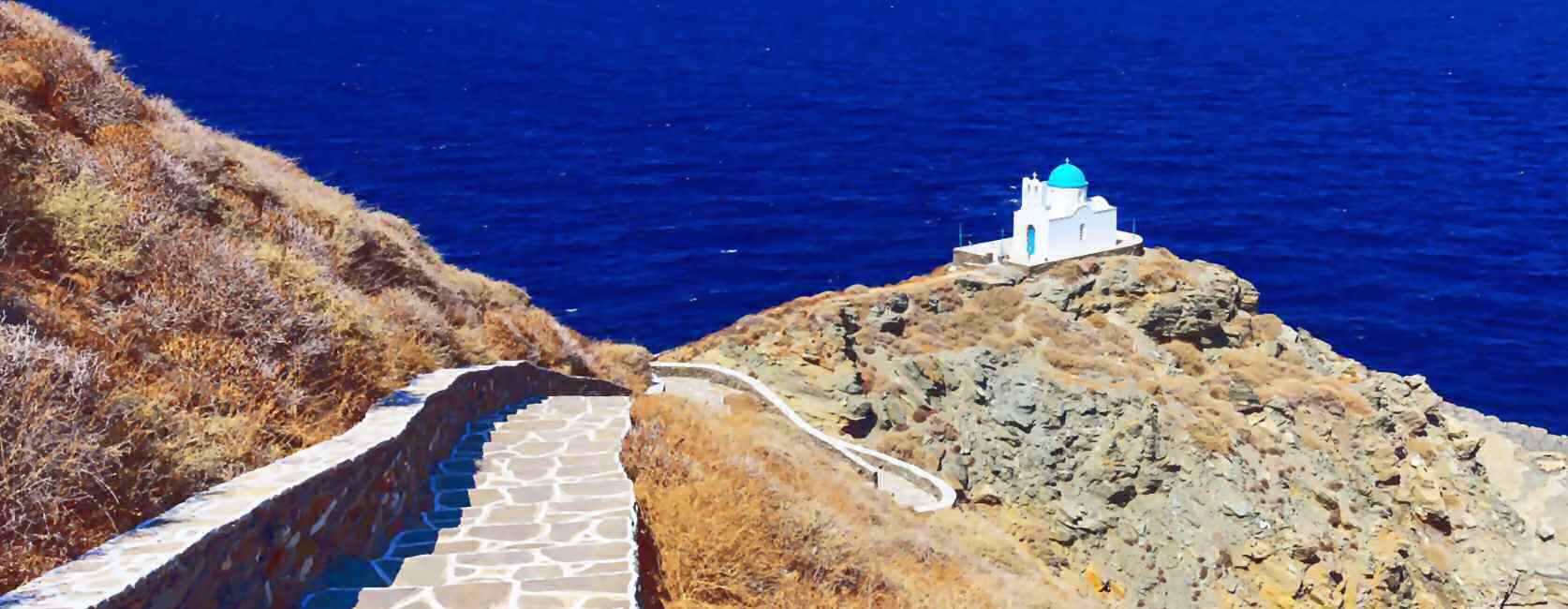 trip to sifnos